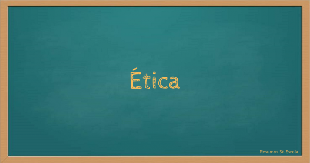 Ética